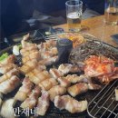 세종스타타워 | 세종 솥뚜껑 숙성 삼겹살 맛집! 만재네 세종점 나성동 회식장소 추천 후기