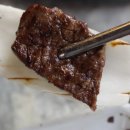 청라꽃갈비 이미지