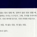 유월엔 이미지