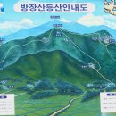 그린파크장여관 Daum카페
