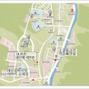 아마라모텔 이미지