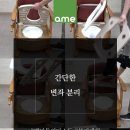 퍼스트 복지용구 이미지