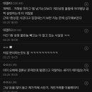 토마스상점