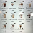 부산연산동우체국 맞은편 | 부산북카페 연산동 텐퍼센트커피 디저트맛집