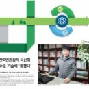 (주)지필로스 이미지