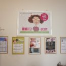 미고 테라피 이미지