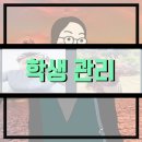 위드홍