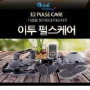 이투 이미지