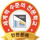 세계요리와 식공간 연출(푸드 코디네이션) | 정시추가모집대학들 이것따져봐라!?