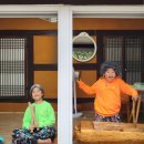 큰말하우스 이미지