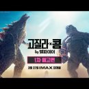 WB KOREA 이미지