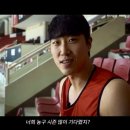 제천체육관 | 2024.10.07(월) 안양 정관장 vs. 고양 소노 : KBL 컵대회 + 제천체육관 후기