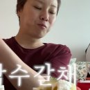 슬랩파이