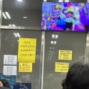 안산 그랑시티자이 2차 “바다수산마켓” 내돈내산 후기