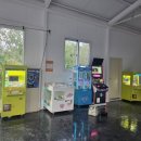 미니오락실 이미지