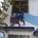 회기파출소 이미지