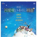 시월기획 이미지