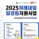 에듀툴킷디자인연구소 이미지