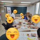 클레이랑 만나는 시간 이미지