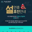 미소핀피부과의원 이미지