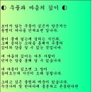 행복로지스틱스
