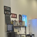 도원춘 이미지