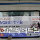 천광한의원 이미지