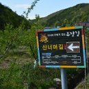 무곡마을회관 이미지