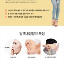 내성한의원 이미지