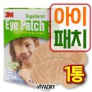브이티 이미지