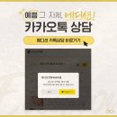 에디션성형외과의원 이미지