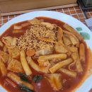 나드리김밥천국송현점 이미지