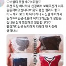 저희 버블티에선..