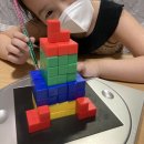 수학 보드게임 이미지