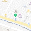 대명세무회계사무소 이미지