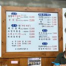 서울돼지불백갈비막국수 | 금천구청 밥집 불백갈비막국수