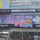 노블레스ST 이미지