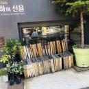 선율노래연습장 이미지