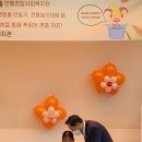 만수3동-10 이미지