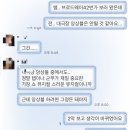 풍세아름지역아동센터 | 7월🎧 파도혁명🌊