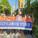 길동초등학교 이미지