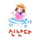 오토오아시스충주문화점 이미지