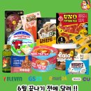 주식회사 콘텐츠랩스 이미지