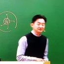 소방단기 8월 10일 공부완료 이미지