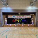대구덕인초등학교 Daum카페