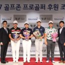 골프존조이마루 챔피언스홀
