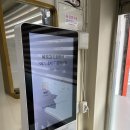 신트리로 이미지