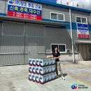 주식회사경영건설 이미지