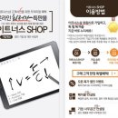 이트너스주 이미지