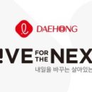 나래광고기획 이미지
